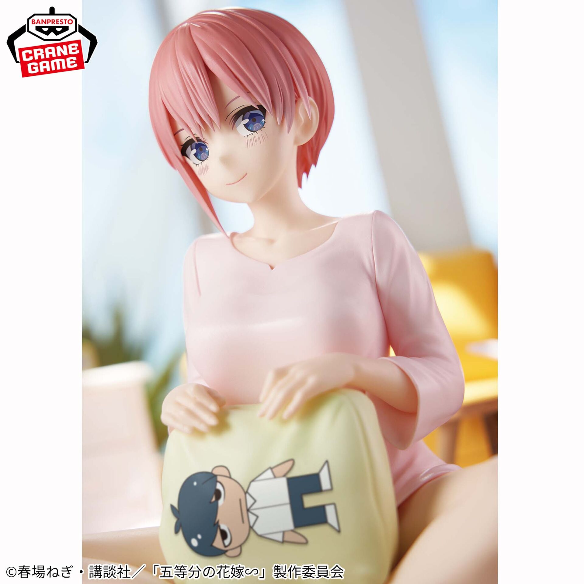THE QUINTESSENTIAL QUINTUPLETS - RELAX TIME - ICHIKA NAKANO