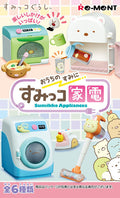 [Re-Ment] SUMIKKO Home Appliances in the Corner of Your Home