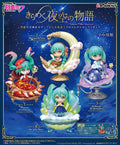 [Re-Ment] HATSUNE MIKU Starrium 208459 Blind Box