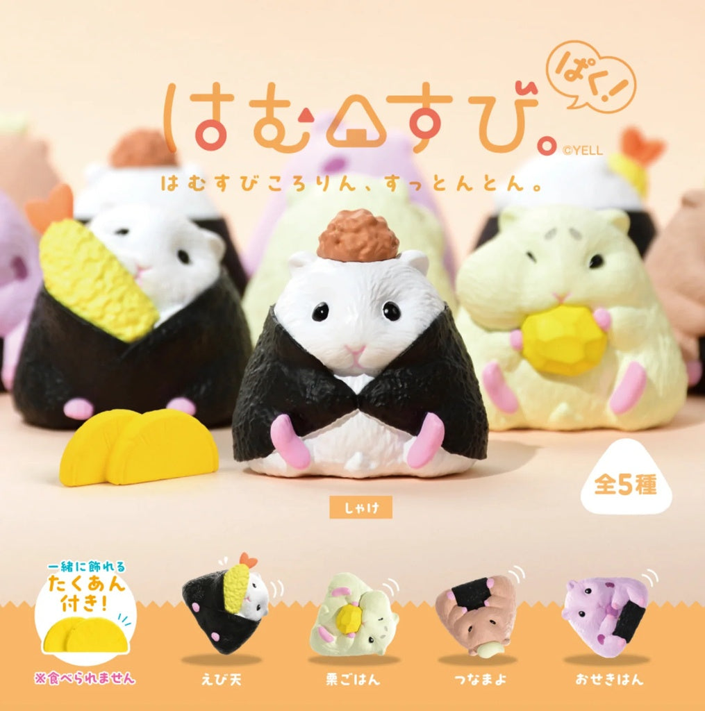 HamSubi Paku! Hamsters Blind Box