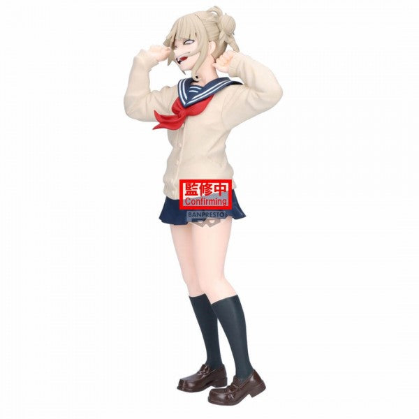 MY HERO ACADEMIA - GLITTER & GLAMOURS - HIMIKO TOGA II