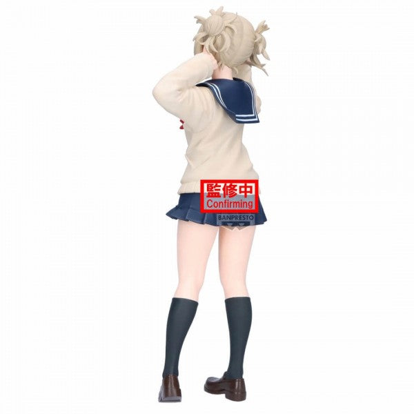 MY HERO ACADEMIA - GLITTER & GLAMOURS - HIMIKO TOGA II