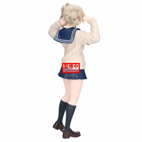 MY HERO ACADEMIA - GLITTER & GLAMOURS - HIMIKO TOGA II