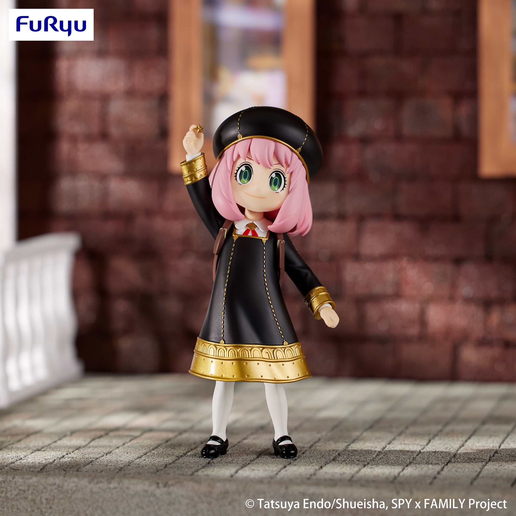 Spy Family Exceed Creative Figure Anya Forger Get A Stella Star