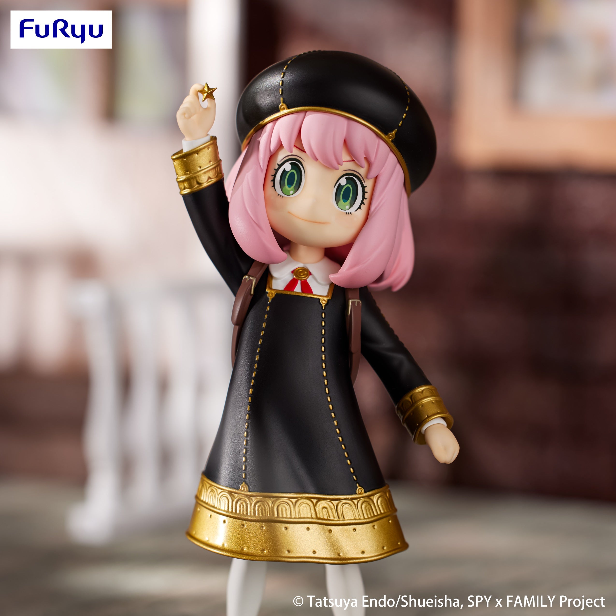 Spy Family Exceed Creative Figure Anya Forger Get A Stella Star