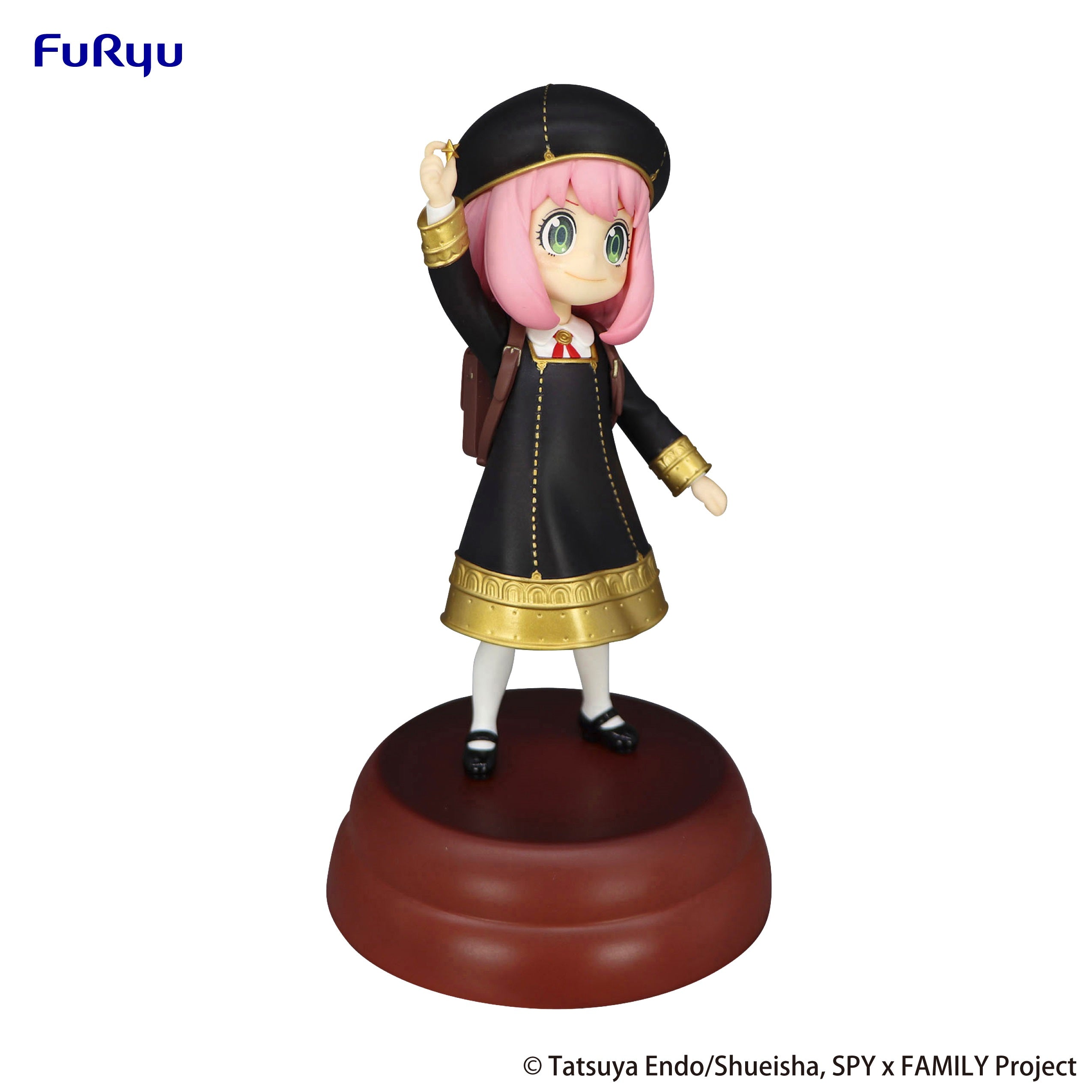 Spy Family Exceed Creative Figure Anya Forger Get A Stella Star
