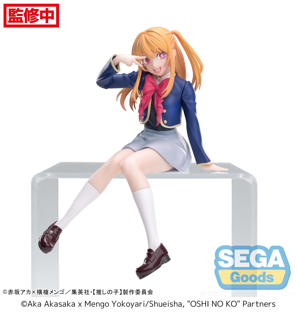 Spy x Family Luminasta TV Anime Anya Forger Summer Vacation