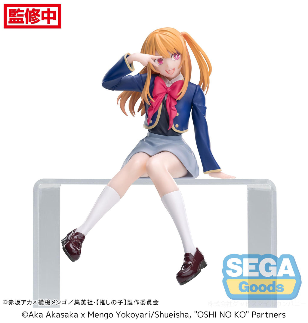 Spy x Family Luminasta TV Anime Anya Forger Summer Vacation