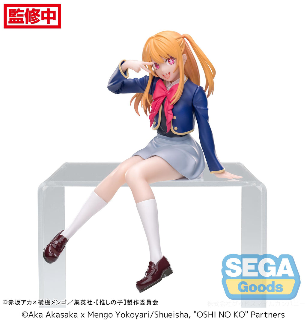 Spy x Family Luminasta TV Anime Anya Forger Summer Vacation