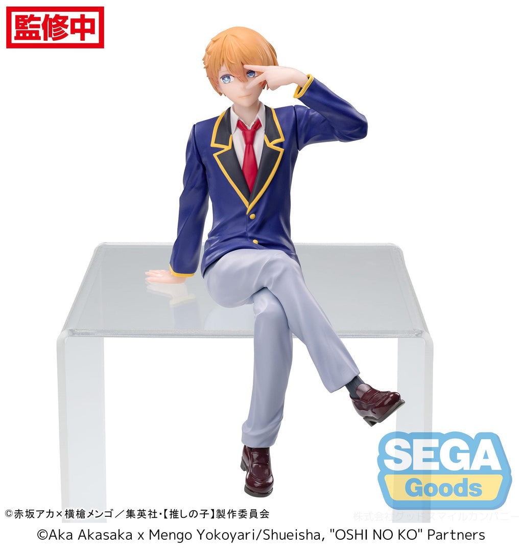 Oshi No Ko PM Perching Figure Aqua Uniform