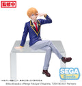 Oshi No Ko PM Perching Figure Aqua Uniform