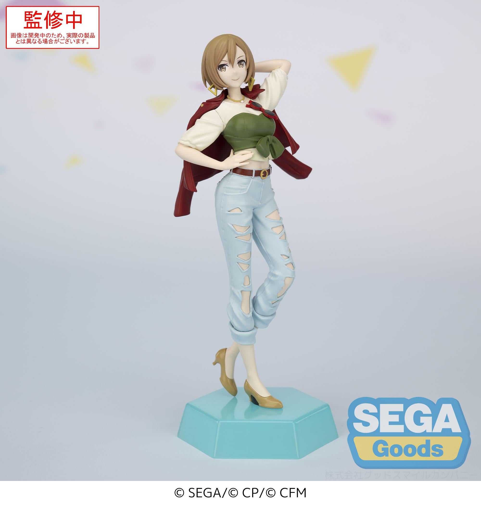 Hatsune Miku Colorful Stage! Desktop x Decorate Collections Street Sekai Meiko