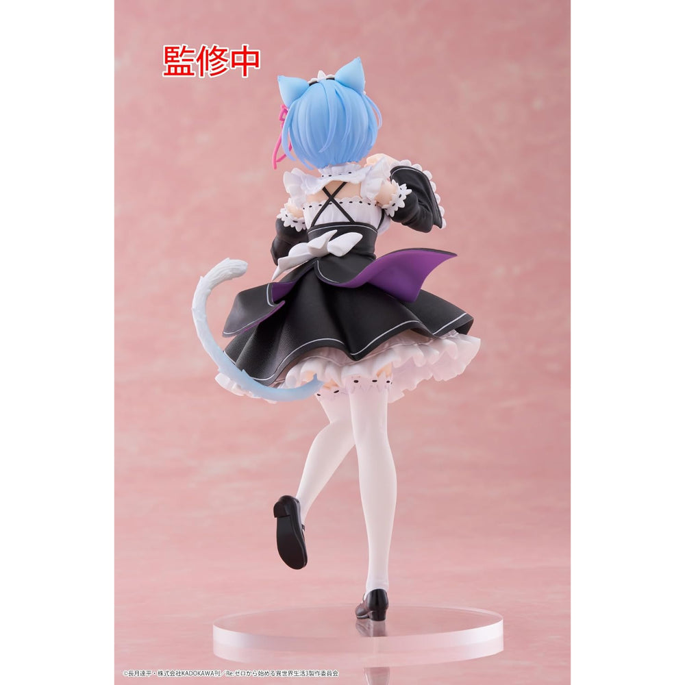 Taito Re:Zero Starting Life in Another World Coreful Rem (Cat Maid Version)