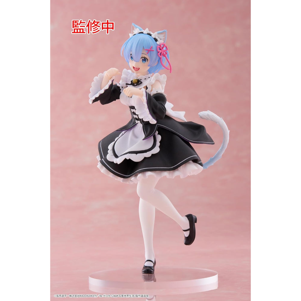 Taito Re:Zero Starting Life in Another World Coreful Rem (Cat Maid Version)