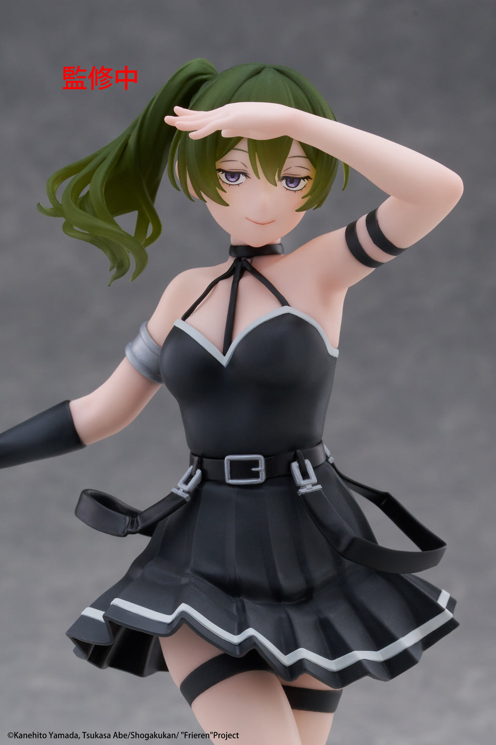 Coreful Figure Frieren Beyond Journeys End Ubel