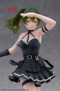 Coreful Figure Frieren Beyond Journeys End Ubel