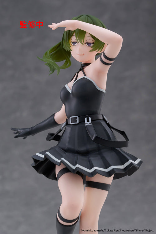 Coreful Figure Frieren Beyond Journeys End Ubel