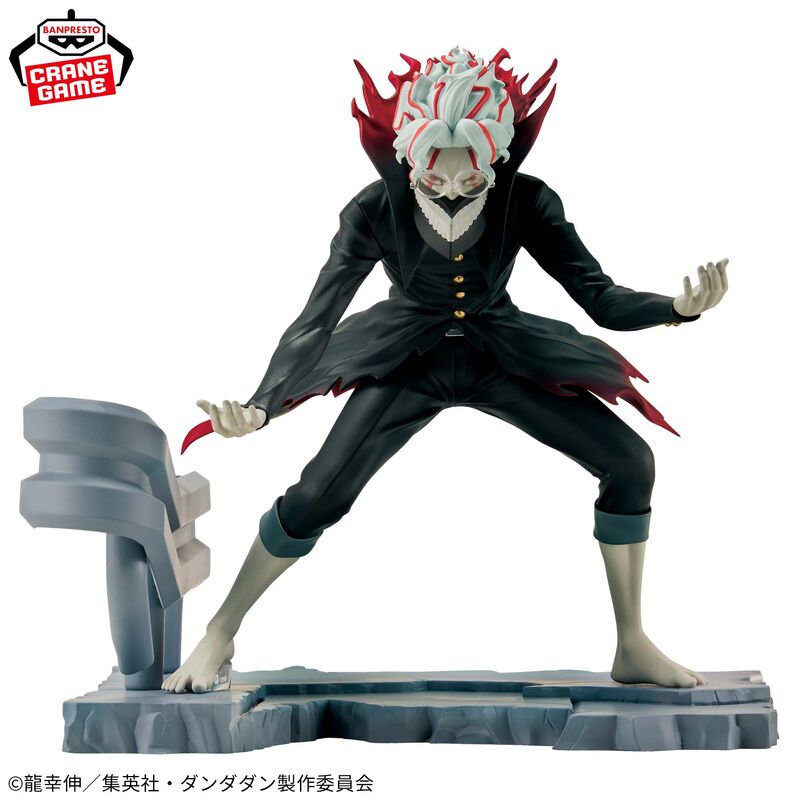 DAN DA DAN - FL - OKARUN (TRANSFORMED)