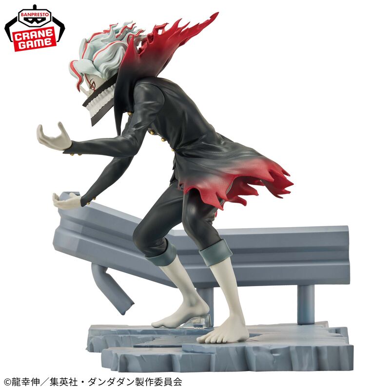 DAN DA DAN - FL - OKARUN (TRANSFORMED)