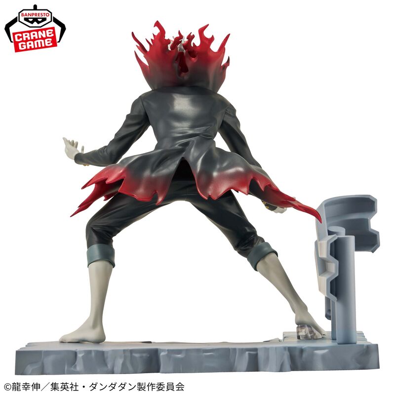 DAN DA DAN - FL - OKARUN (TRANSFORMED)