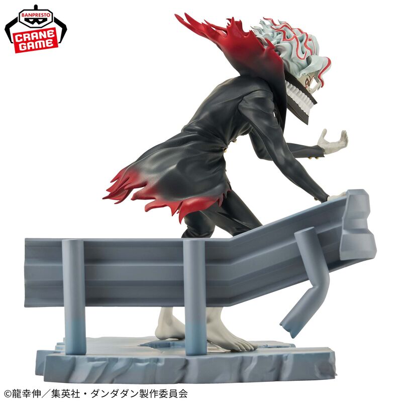 DAN DA DAN - FL - OKARUN (TRANSFORMED)
