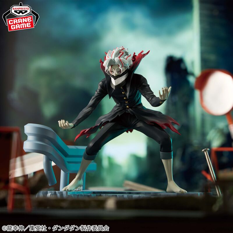 DAN DA DAN - FL - OKARUN (TRANSFORMED)
