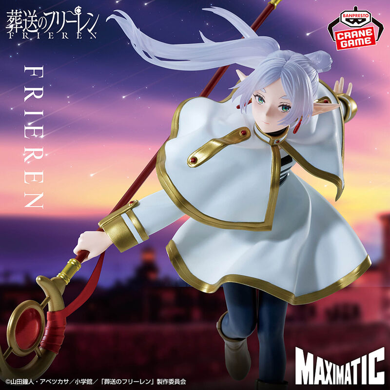 FRIEREN: BEYOND JOURNEY'S END - MAXIMATIC - FRIEREN II