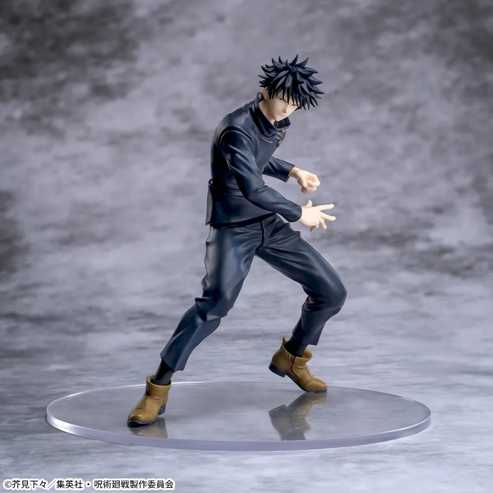 Jujutsu Kaisen 5th Anniversary Campaign Round One Exclusive Luminasta Megumi Fushiguro