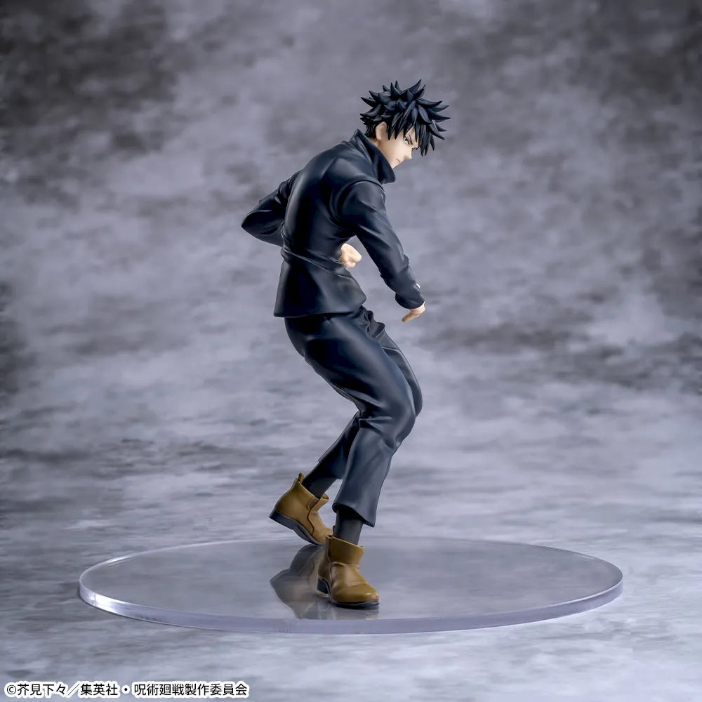 Jujutsu Kaisen 5th Anniversary Campaign Round One Exclusive Luminasta Megumi Fushiguro