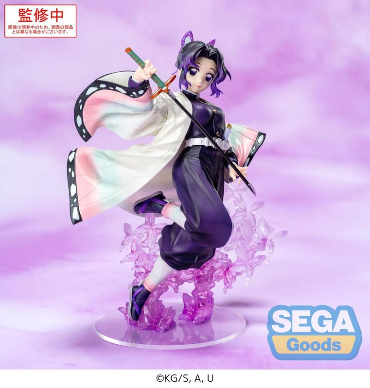 Sega Demon Slayer Kimetsu no Yaiba Luminasta Shinobu Kocho