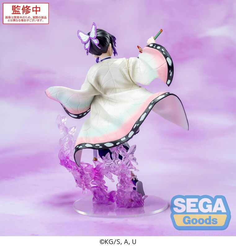 Sega Demon Slayer Kimetsu no Yaiba Luminasta Shinobu Kocho