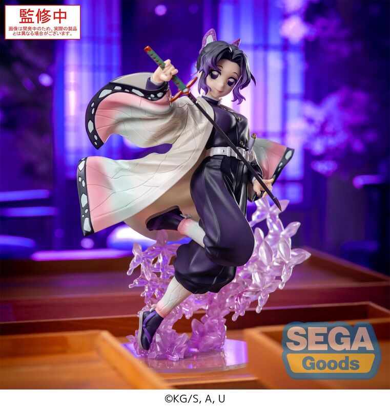Sega Demon Slayer Kimetsu no Yaiba Luminasta Shinobu Kocho