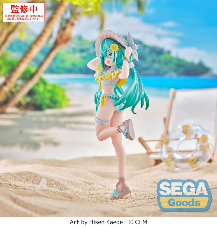 Sega Hatsune Miku Luminasta Hatsune Miku Conceptual Series Volume 1