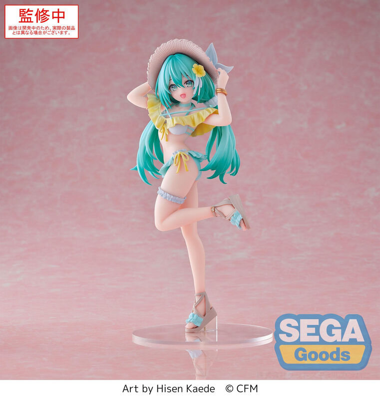 Sega Hatsune Miku Luminasta Hatsune Miku Conceptual Series Volume 1