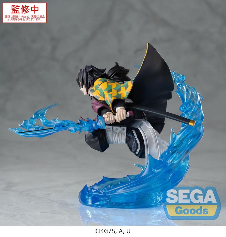 Demon Slayer Kimetsu No Yaiba XrossLink Anime Figure Giyu Tomioka