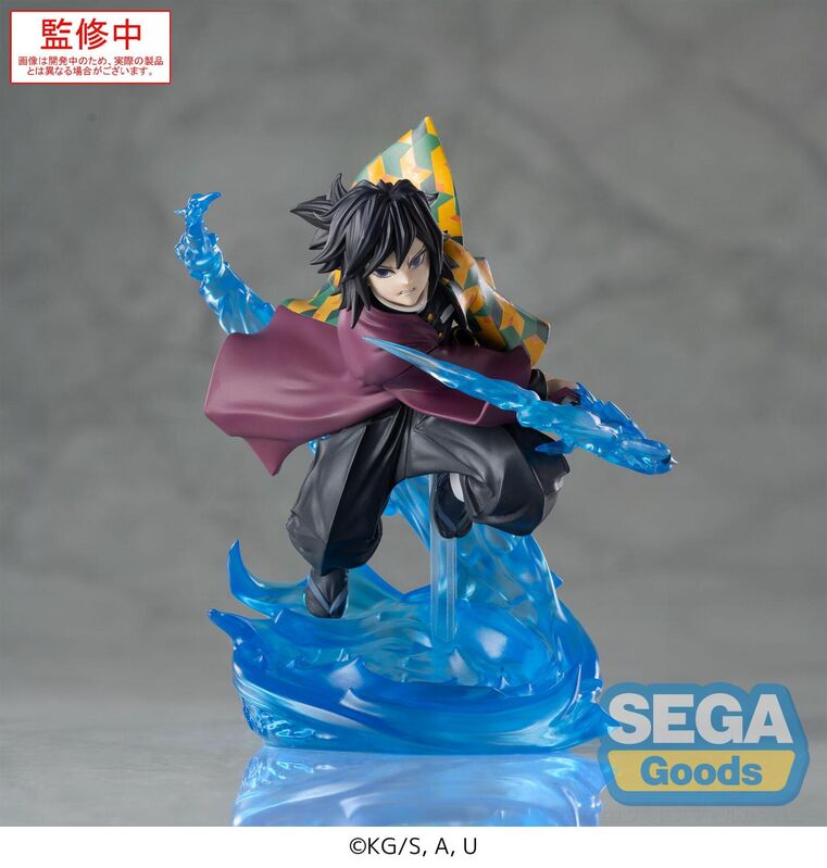 Demon Slayer Kimetsu No Yaiba XrossLink Anime Figure Giyu Tomioka