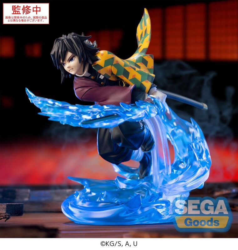 Demon Slayer Kimetsu No Yaiba XrossLink Anime Figure Giyu Tomioka