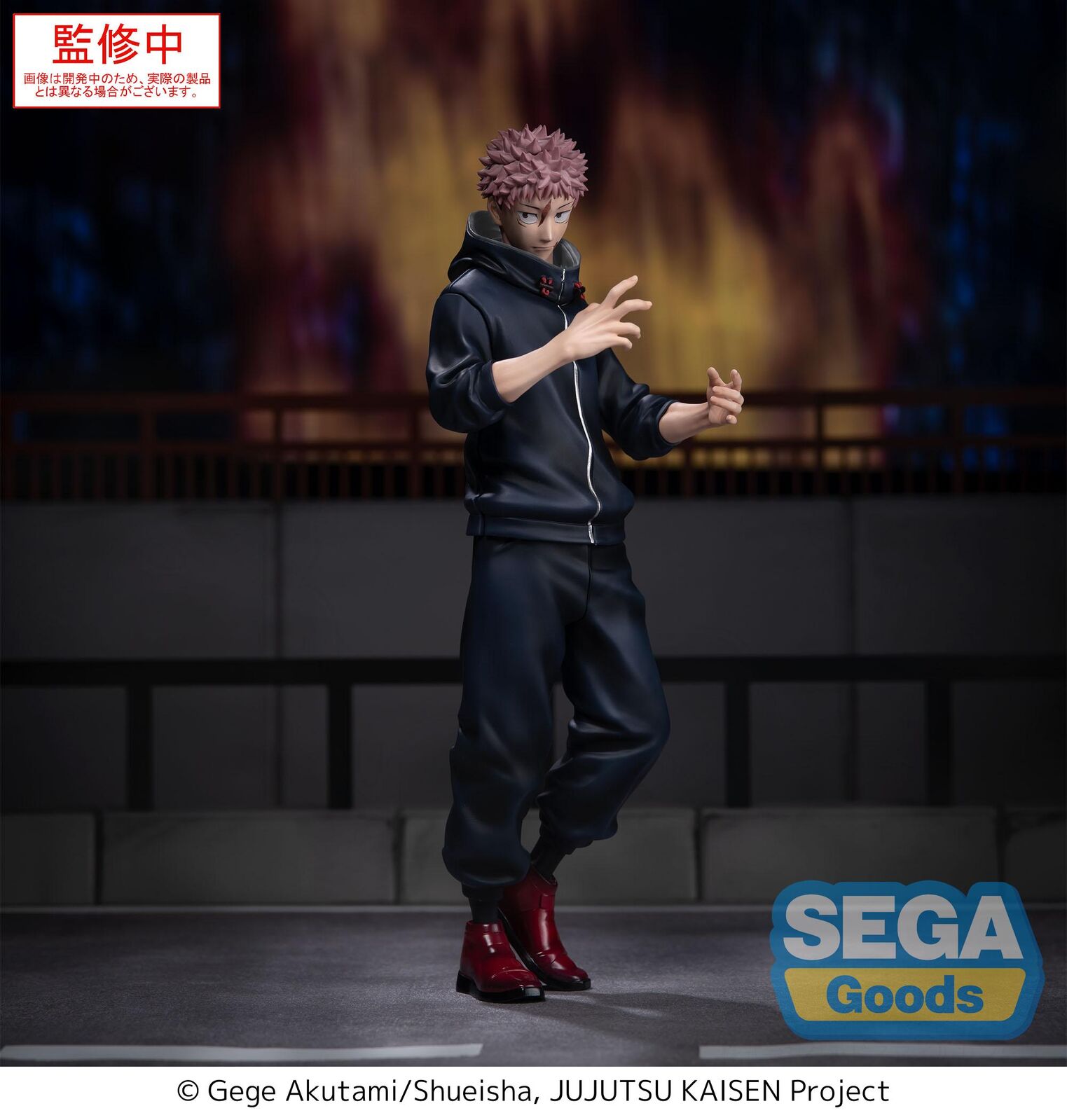 Jujutsu Kaisen Culling Game XStellar Yuji Itadori