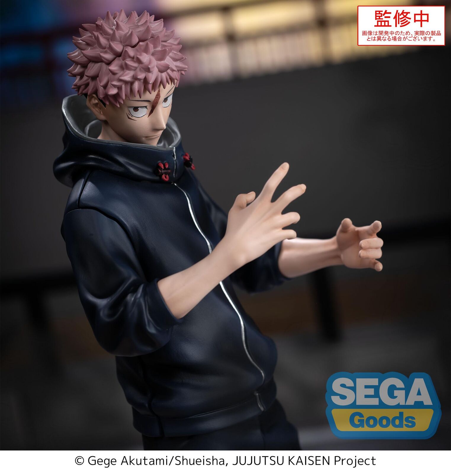 Jujutsu Kaisen Culling Game XStellar Yuji Itadori