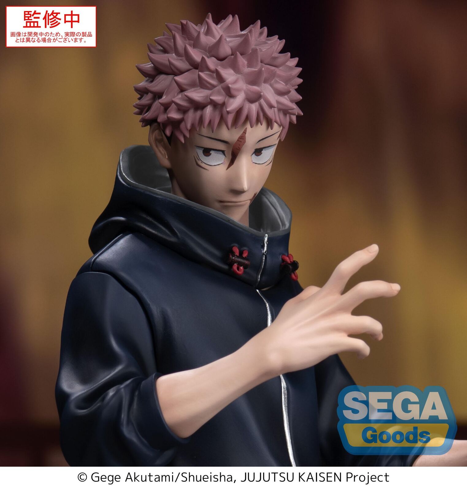 Jujutsu Kaisen Culling Game XStellar Yuji Itadori