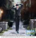 Chainsaw Man The Movie Reze Arc High Premium Figure Aki Hayakawa