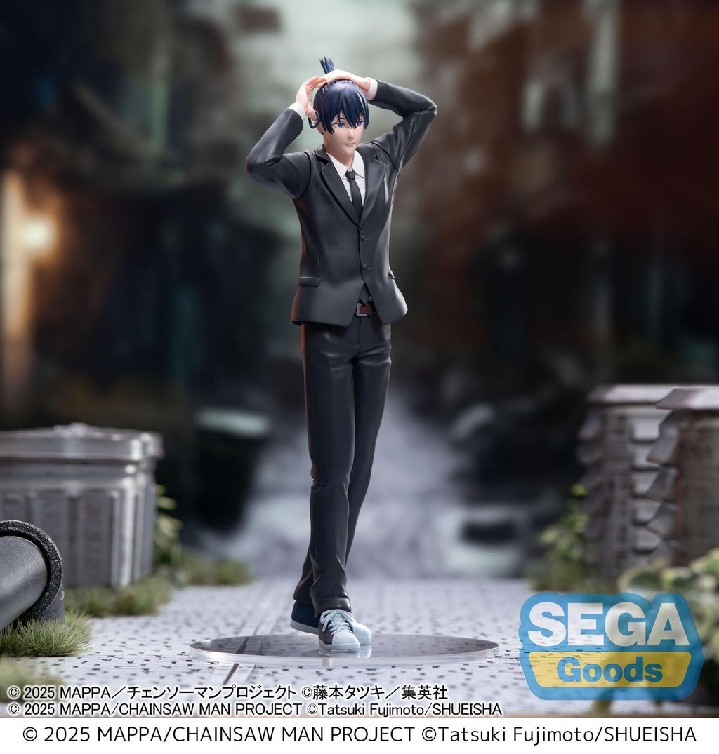Chainsaw Man The Movie Reze Arc High Premium Figure Aki Hayakawa