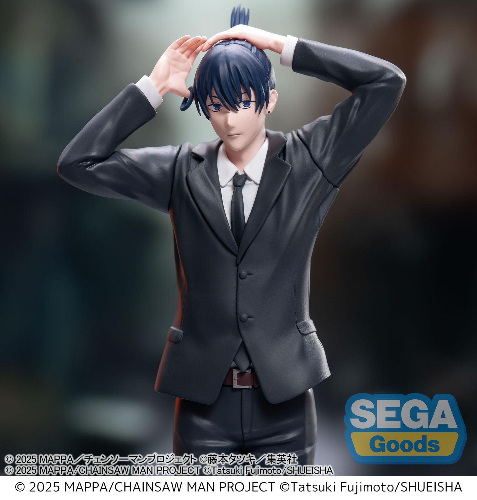 Chainsaw Man The Movie Reze Arc High Premium Figure Aki Hayakawa