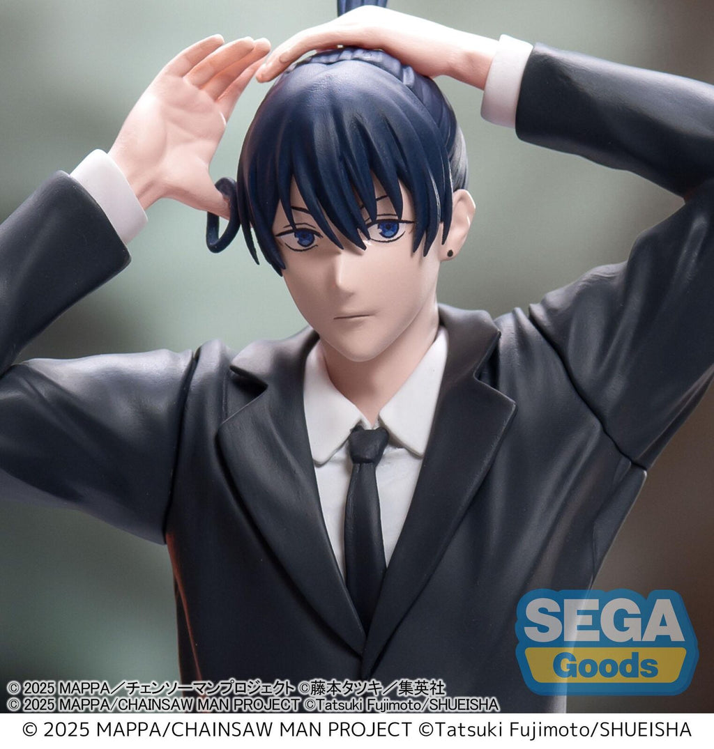 Chainsaw Man The Movie Reze Arc High Premium Figure Aki Hayakawa