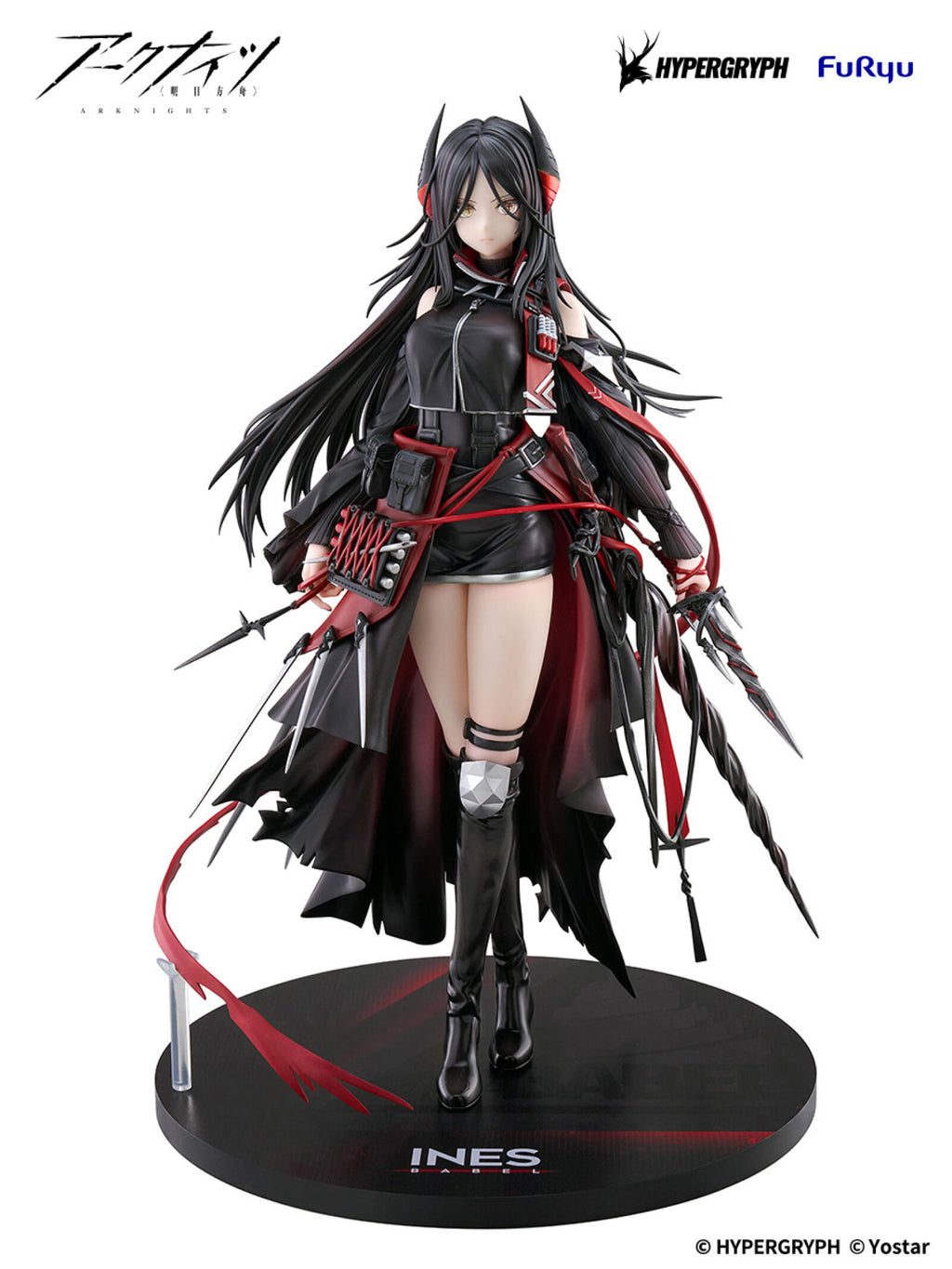 Furyu Arknights Ines 1/7 Scale