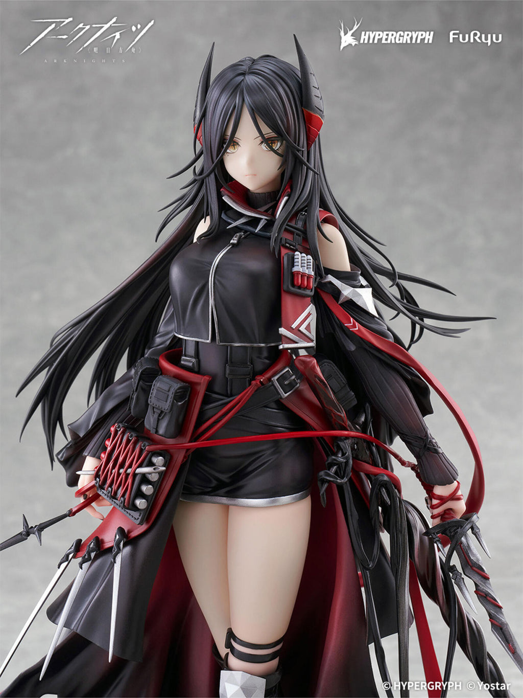 Furyu Arknights Ines 1/7 Scale