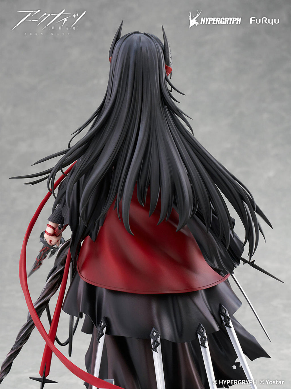 Furyu Arknights Ines 1/7 Scale