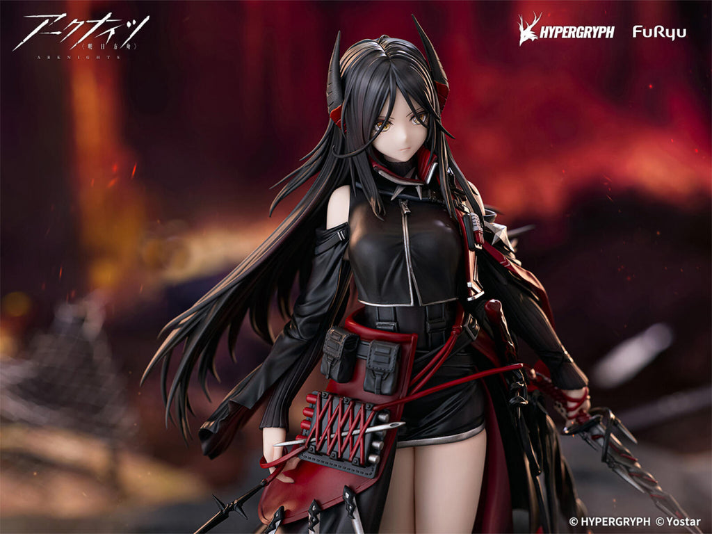 Furyu Arknights Ines 1/7 Scale