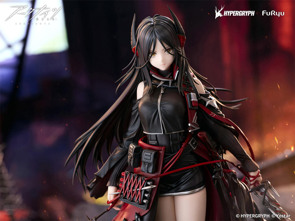 Furyu Arknights Ines 1/7 Scale