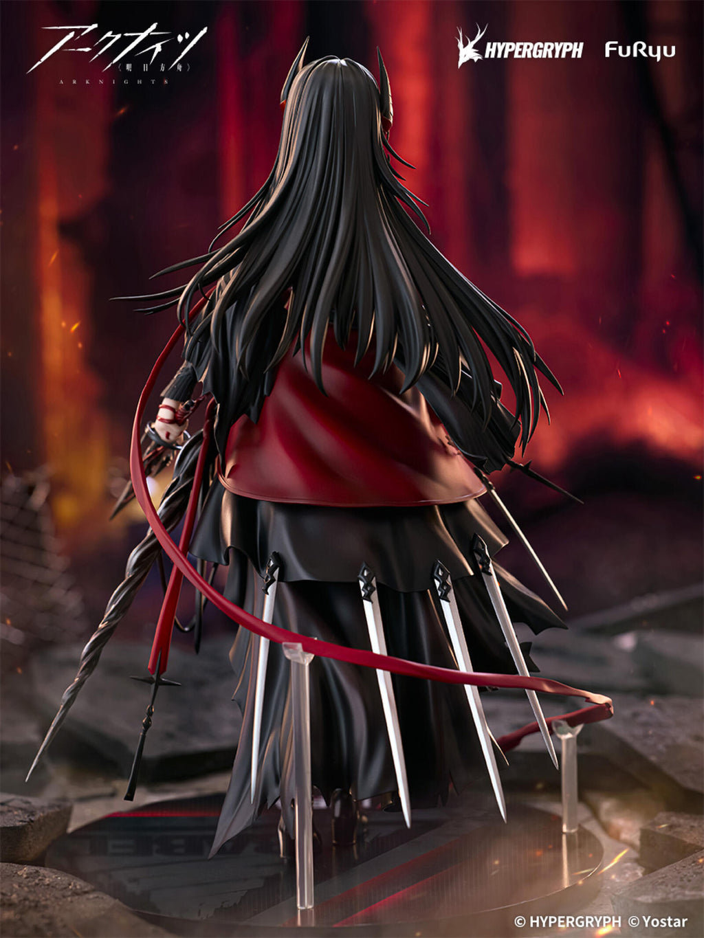 Furyu Arknights Ines 1/7 Scale